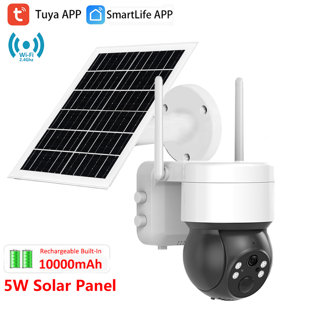 Smart Garden Arduino - Tuya SmartLife WIFI 3MP IP65 防水